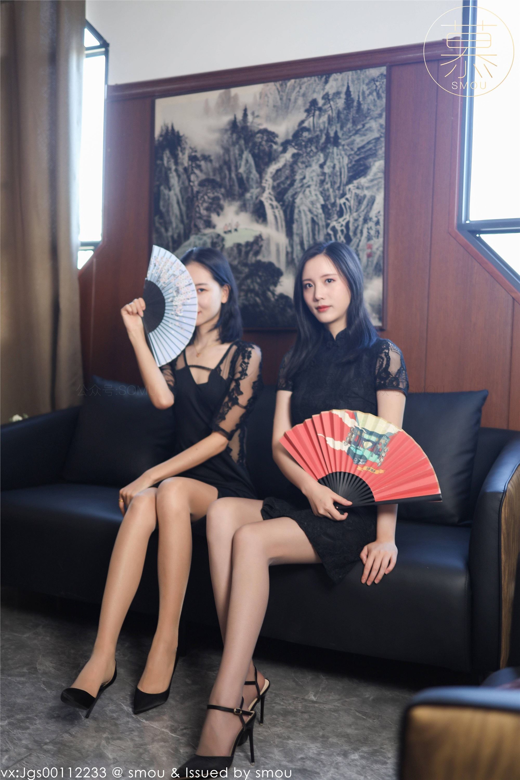 丝慕SMOU 蜜系列 M013 紫宁&茗茗